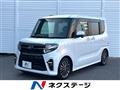 2019 Daihatsu Tanto