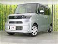 2020 Daihatsu Tanto