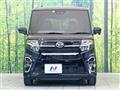 2020 Daihatsu Tanto