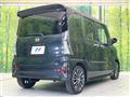 2020 Daihatsu Tanto