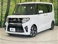 2021 Daihatsu Tanto