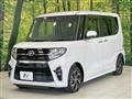 2021 Daihatsu Tanto