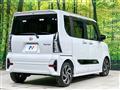 2022 Daihatsu Tanto
