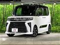 2022 Daihatsu Tanto