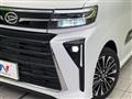 2023 Daihatsu Tanto