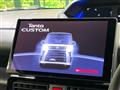 2023 Daihatsu Tanto