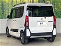 2024 Daihatsu Tanto