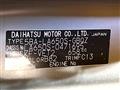 2024 Daihatsu Tanto