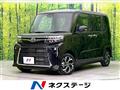2025 Daihatsu Tanto