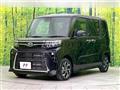 2025 Daihatsu Tanto