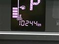 2025 Daihatsu Tanto