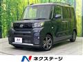 2025 Daihatsu Tanto