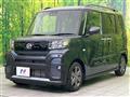 2025 Daihatsu Tanto