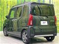 2025 Daihatsu Tanto