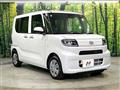 2026 Daihatsu Tanto