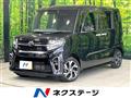 2019 Daihatsu Tanto