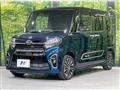2020 Daihatsu Tanto