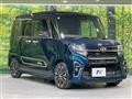 2020 Daihatsu Tanto