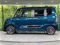 2020 Daihatsu Tanto