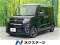 2020 Daihatsu Tanto