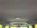 2020 Daihatsu Tanto