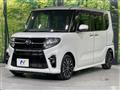 2020 Daihatsu Tanto