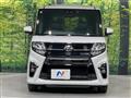 2020 Daihatsu Tanto
