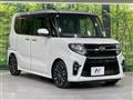 2020 Daihatsu Tanto