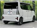 2020 Daihatsu Tanto