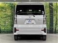 2020 Daihatsu Tanto