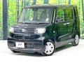 2020 Daihatsu Tanto