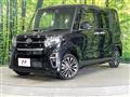 2022 Daihatsu Tanto