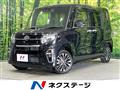 2022 Daihatsu Tanto