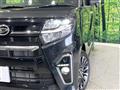 2022 Daihatsu Tanto