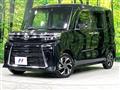 2023 Daihatsu Tanto