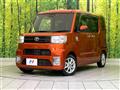 2021 Toyota PIXIS MEGA