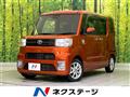 2021 Toyota PIXIS MEGA