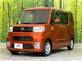 2021 Toyota PIXIS MEGA