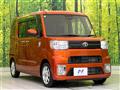 2021 Toyota PIXIS MEGA