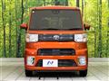 2021 Toyota PIXIS MEGA