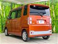 2014 Daihatsu WAKE