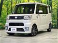 2017 Daihatsu WAKE