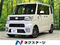 2017 Daihatsu WAKE
