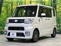 2017 Daihatsu WAKE