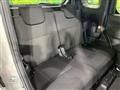 2017 Daihatsu WAKE