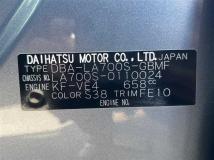 2018 Daihatsu WAKE