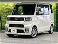 2018 Daihatsu WAKE