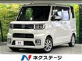 2018 Daihatsu WAKE