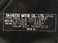 2019 Daihatsu WAKE