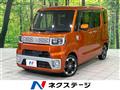 2014 Daihatsu WAKE